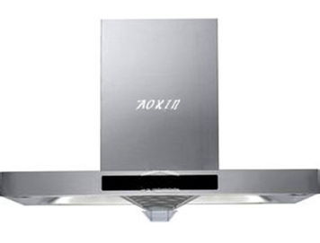 賽億方案集團(tuán)奧芯軟件 電子行業(yè)應(yīng)用設(shè)計(jì)方案的龍頭與第一品牌