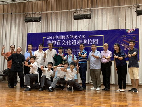 深港非遺薪火傳香江，文化根脈共育校園春